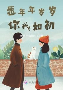 梦幻西游手游选角色