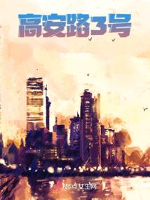 剑三霸刀喜欢什么属性