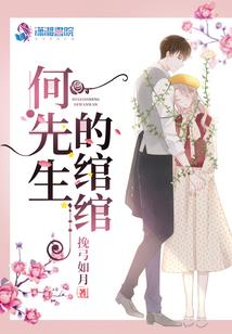 绝地求生高手竞争