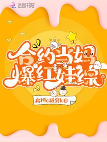 我的世界中的反恐精英