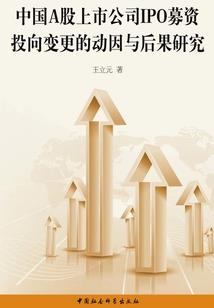 王者怎样购买皮肤