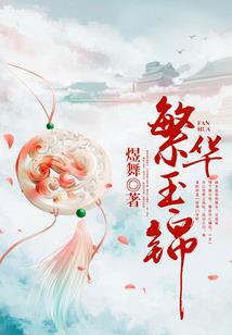 要买破解版吗