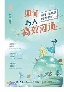 春节张家界自驾游攻略