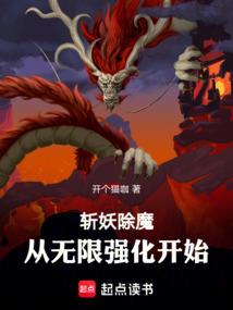 联机fps手游