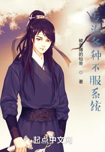 小贱lol