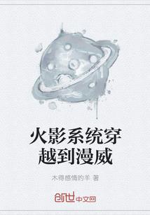 我的世界暮色森林mod下载1.6.2