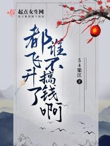 lol鼠标变成小锯齿