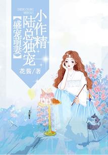 dnf狂站加跳跃装备