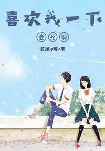 六神打职业