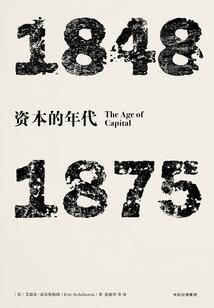 梦幻西游2精气
