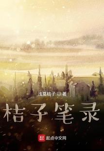 动漫绝地灵魂