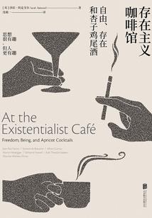 ro手游 魔法帽图纸