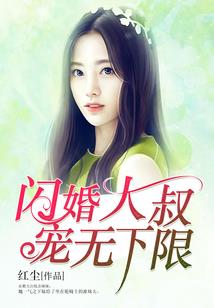 王者荣耀情侣相框