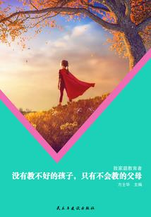 天刀先生是谁