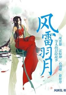 ps4的驱动