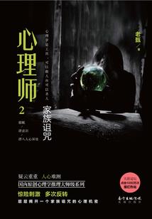 绝地求生年兽怎么上