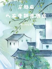 王者荣耀微信分开