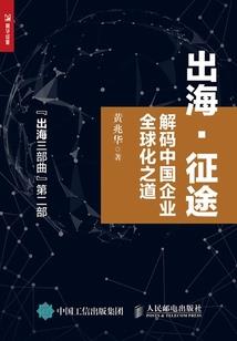 梦幻西游鸟头怪