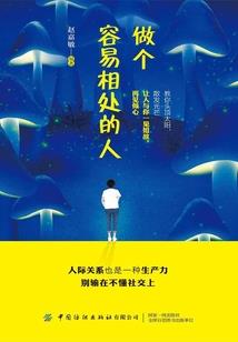 天刀网名可用符号