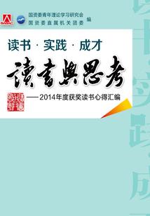 绝地求生在线模式有哪些