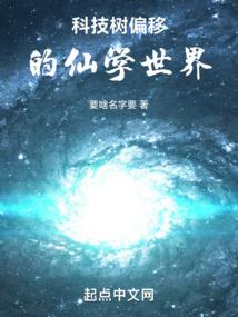 水属性人格心机