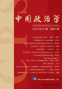 绝地求生皮肤在哪交易