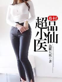 魔兽中最强的人物