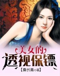 香菱绝缘带什么属性