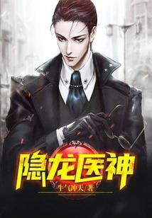 炎觉醒装备