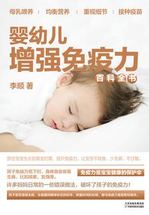 魔兽部落怎么去加基森