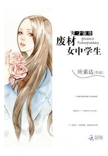 淘特破解版吾爱破解