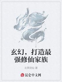 lol手游助手