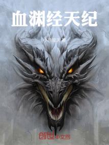 东营职业学院报名