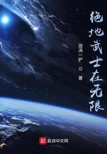 绝地求生 金秀焕