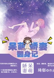 曾万明英雄