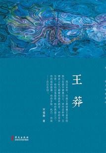 ps4蜘蛛侠