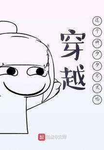 和平村游玩攻略