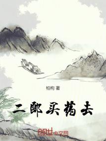 手游sf送顶级vip