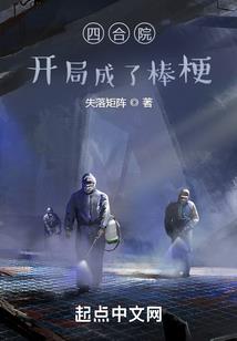 英雄无敌农民
