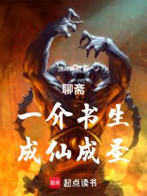 梦幻西游 账号修复