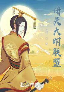 绝地求生c9战队