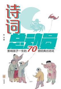 梦幻西游练好投入多少