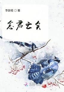 天刀劫镖人品