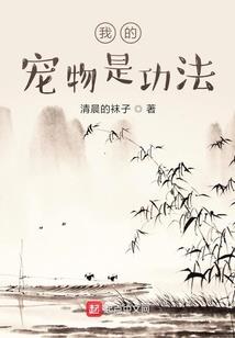 梦幻西游哪些人物好看