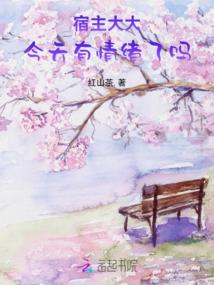 cf手游仓库满英雄图片
