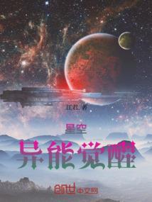 电脑游戏恐龙宝贝破解版