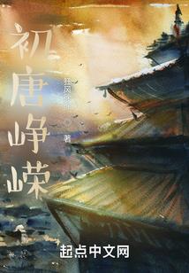 喜糖梦幻西游