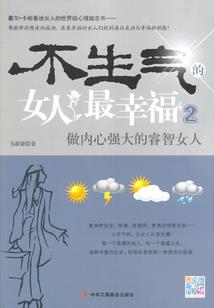 我的世界開世界