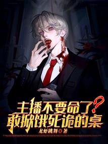 天刀内庭委任划算