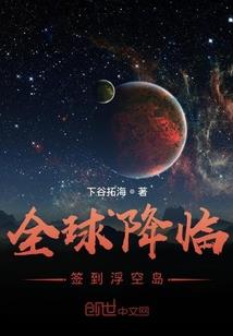 梦幻西游虎族头像图片